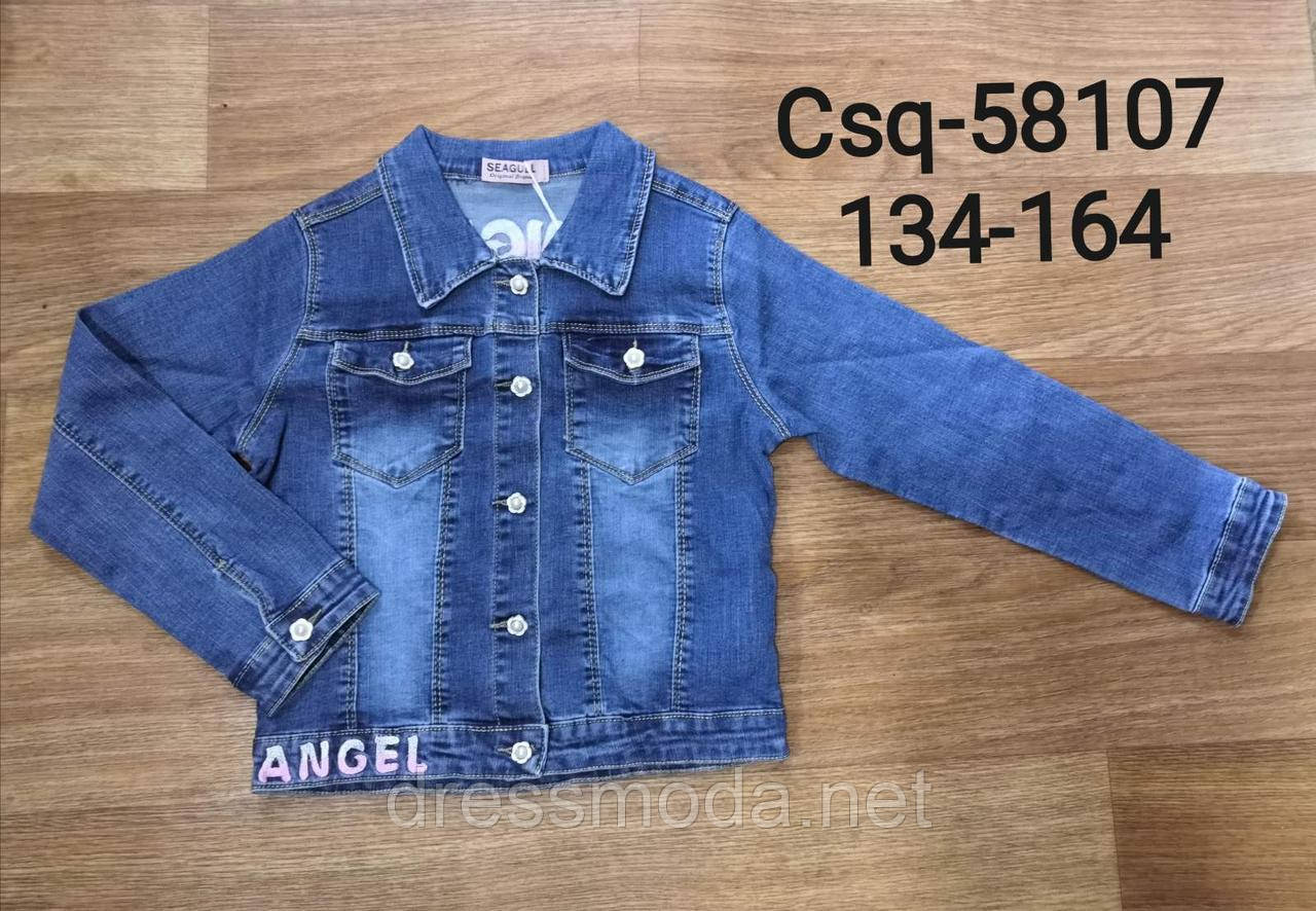 Джинсові куртки для дівчаток Seagull 134-164 p.p., фото 1