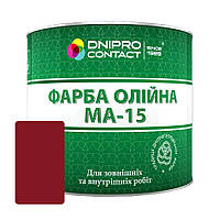 Краска масляная Dnipro-Contact (МА-15) Красно-коричневый глянец 2,5 л