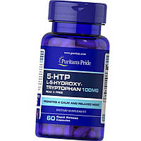 5 - гідроксітріптофан Puritan's Pride 5-HTP 100 mg 60 капсул