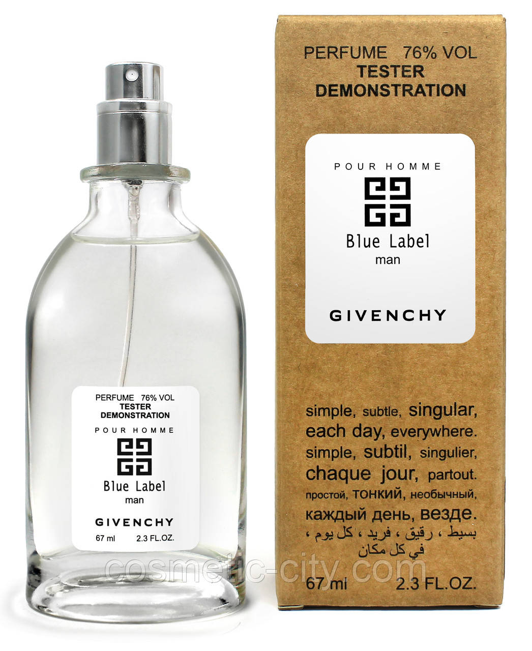 Тестер чоловічий Givenchy Blue Label 67 мл