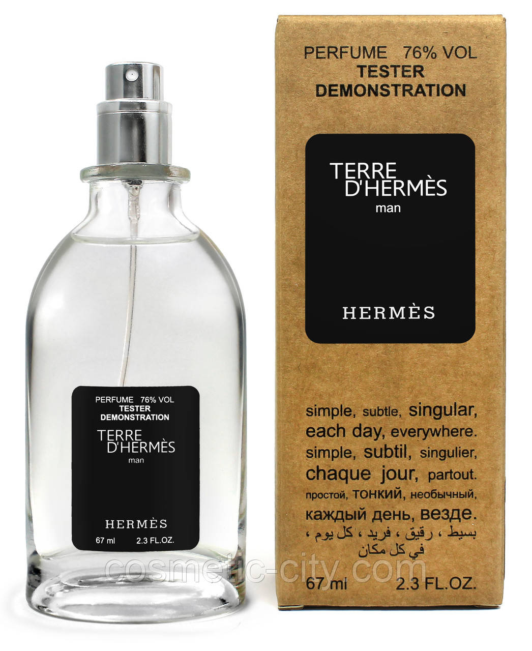 Тестер мужской TERRE D`HERMES pour homme, 67 мл, фото 1