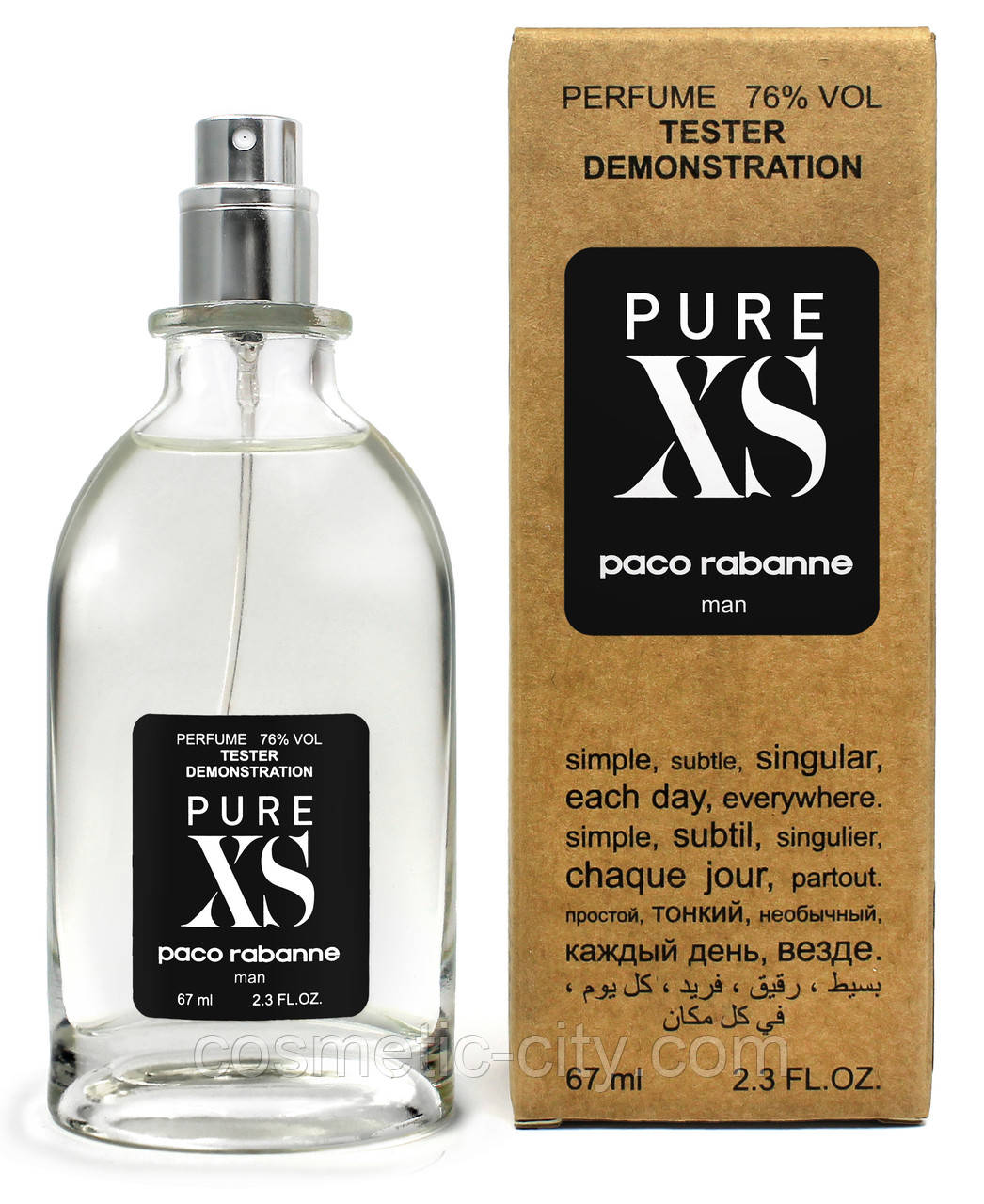 Тестер чоловічий Paco Rabanne XS Pure, 67 мл, фото 1