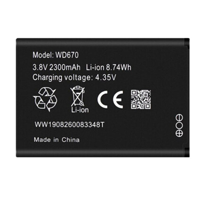 Акумуляторна батарея для роутера ZTE wd 670(АКБ zte wd 670)