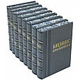 "Бізнес бібліотека" 8 томів подарункове видання в шкіряній палітурці, фото 2
