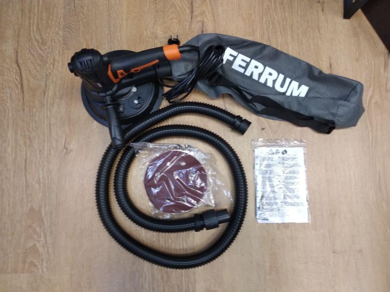 Шлифмаши для стін і стель FERRUM FRDWS15 : світлодіодна підсвітка, фото 1