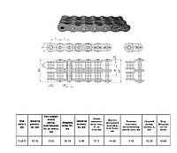 Цепь 10B-2 L=5,0 м Helvic