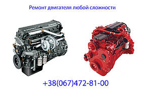 "Агро Центр" продаж автозапчастин та сільськогосподарської техніки CASE