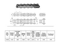 Цепь 10B-1 SS L=5.0 м CT chain