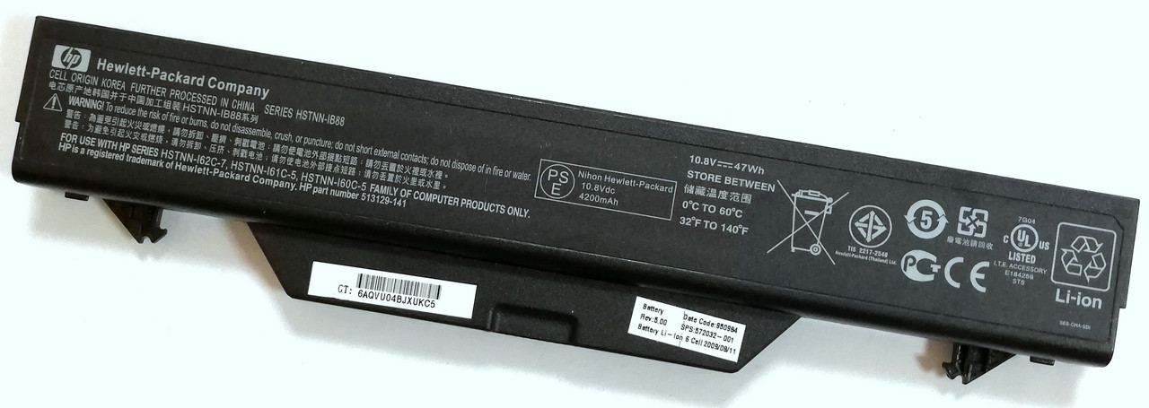 Акумуляторна батарея для ноутбука HP Probook4510s/4515s/4710S 10.8-14.4 V 4200mAh 47-63Wh Б/В MIX. Під сервіс