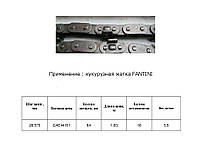 Цепь 3743 DONGHUA