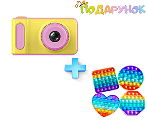 Дитячий фотоапарат Smart Kids Camera XJ-6 + в подарунок Сенсорна іграшка антистрес Pop It Поп Іт