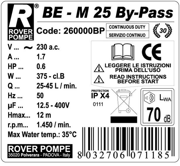 Насос Rover Pompe ROVER 25 By-Pass - фото 4 - id-p17897514