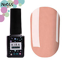 Гель-лак Kira Nails №045 (темно-карамельный с мелким шиммером), 6 мл