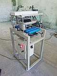 КНС-300 Клеєнаносний верстат для одностороннього нанесення клею, фото 4