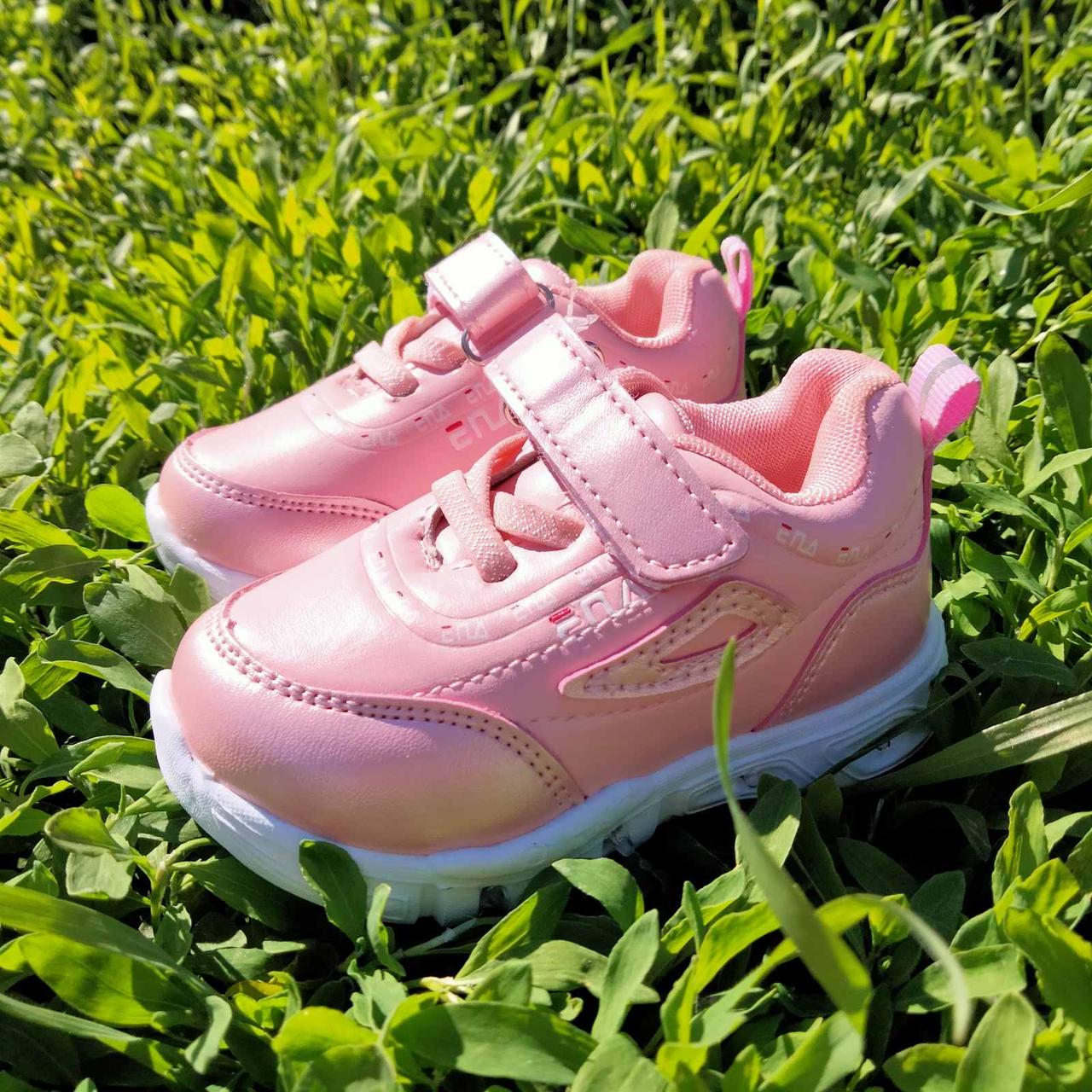 Кросівки дитячі рожеві з підсвіткою Н3318-3