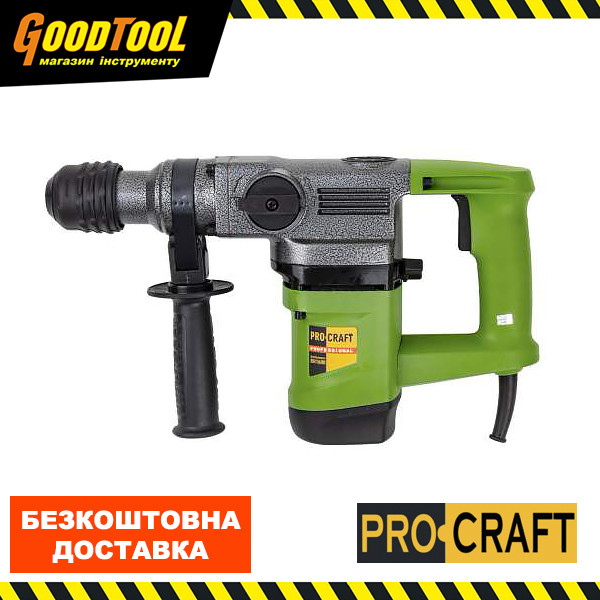 Перфоратор бочковий Procraft BH1600