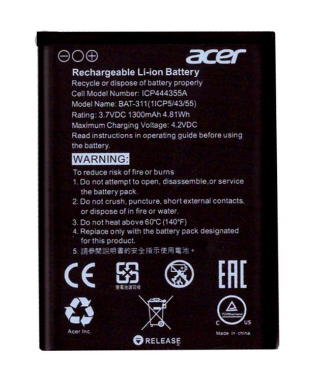 Акумулятор Acer BAT-311 (Liquid Z200, Z220, M220)