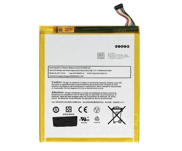 Акумулятор Amazon SR87CV / B00VKIY9RG 58-000119 (Kindle Fire HD10.1)