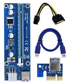 Райзер PCI-E 1x to 16x Ver 009S