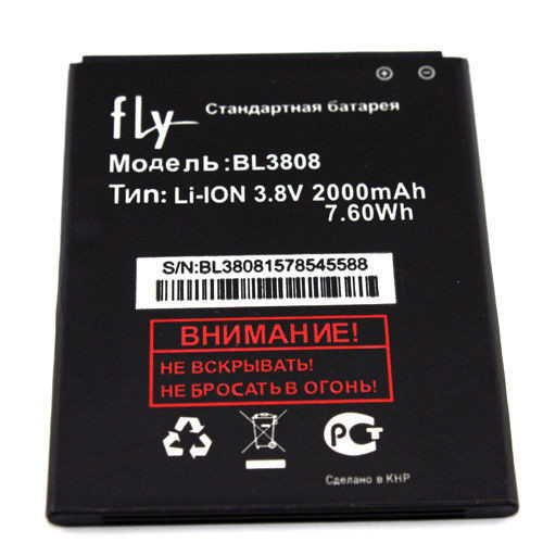 Акумулятор Fly BL3808 (Fly IQ456 ERA Life 2 )