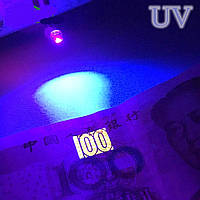 Фиолетовый, ультрафиолетовый, УФ, UV светодиод 5 мм. "Соломенная шляпа" угол свечения 120-140 градусов