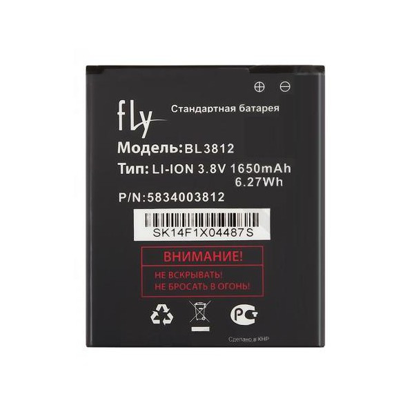Акумулятор Fly BL3812 (Fly IQ4416 ERA Life 5 )