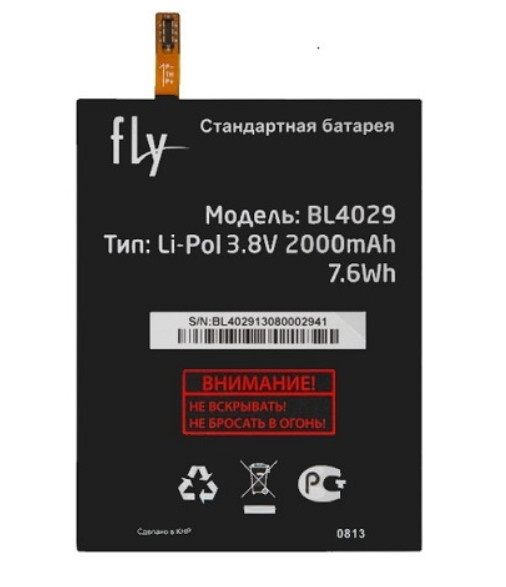 Акумулятор Fly BL4029 / BLN2000 (Fly IQ4412)