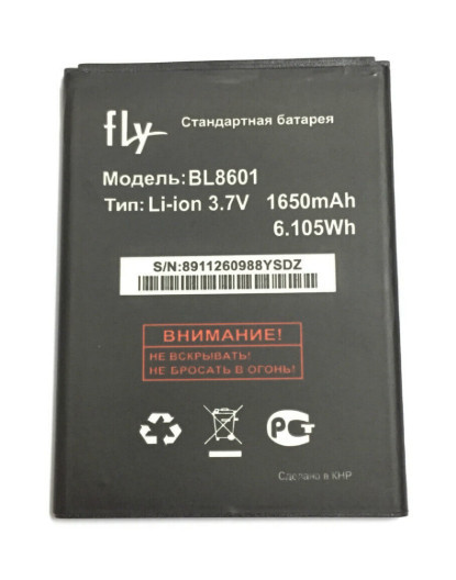 Акумулятор Fly BL8601 (Fly IQ4505 ERA Life 7)