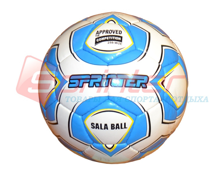 32 М'яч футзальний SPRINTER, прескожа з полімерним покриттям. NEW, фото 1