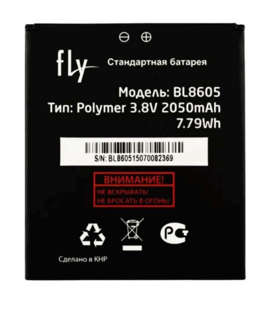 Акумулятор Fly BL8605 (Fly FS502 Cirrus 1)