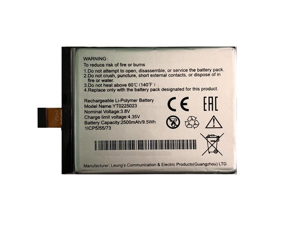 Акумулятор YotaPhone YT0225023 Original / YotaPhone 2 (YD201, YD206)