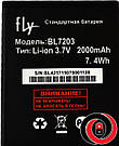 Акумулятор Fly BL73 (Quality control!)! (Fly IQ4413, IQ4405), фото 2
