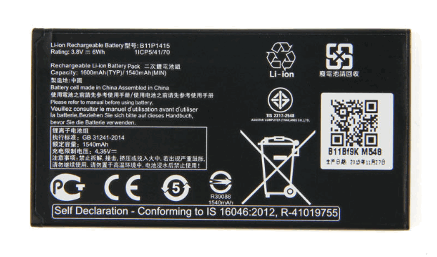 Акумулятор Asus B11P1415 he Asus ZenFone Go ZC451TG, ZB450KL