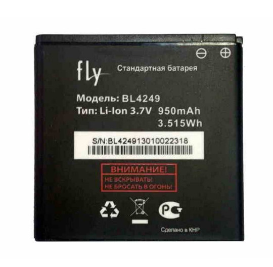 Акумулятор Fly BL4249 (Fly E145 TV / E157)