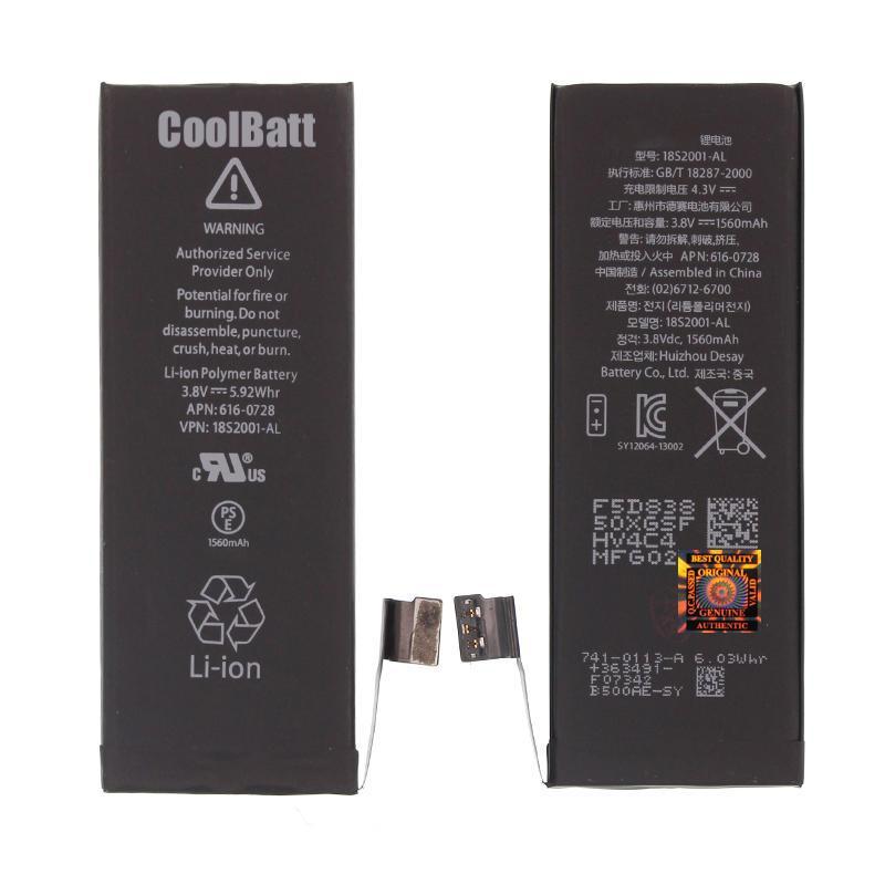 IPhone 5S (Original) A++ (1560mAh)