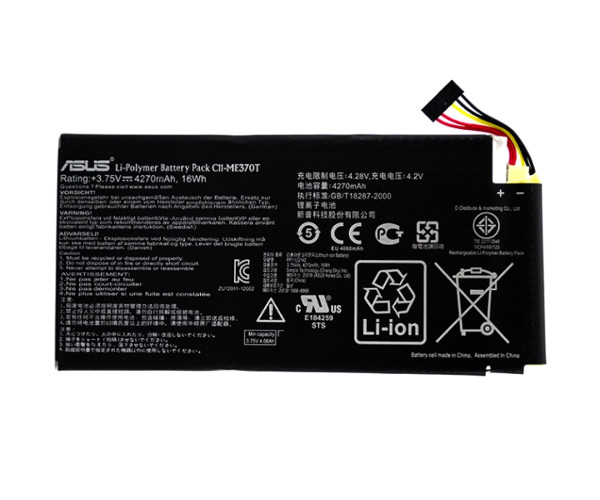 Акумулятор Asus C11-ME370T use Asus ME370 real Google Nexus 7