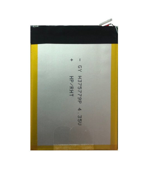 Акумулятор Homtom C2