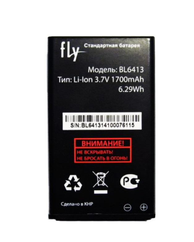 Акумулятор Fly BL6413 ( Fly DS116 )