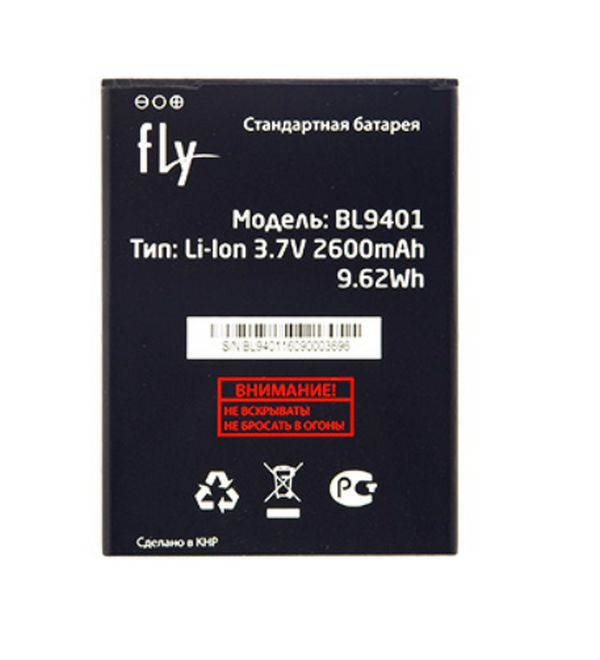 Акумулятор Fly BL9401 (FS511 Cirrus 7)