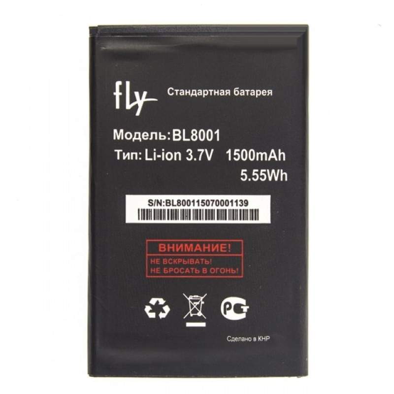 Акумулятор Fly BL8001 (Fly IQ4490, IQ436, IQ436i)
