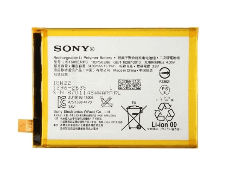 Акумулятор Sony LIS1605ERPC select Sony Z5 Premium E6853