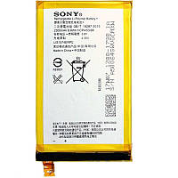 SONY LIS1574ERPC