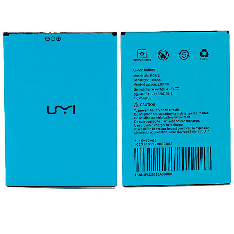Акумулятор Umi Rome (UMI Rome X, Bravis A553, S-TELL M555, Kiano Elegance 5.5)