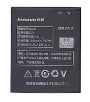 Аккумулятор Lenovo BL213 (MA388A, MA388)