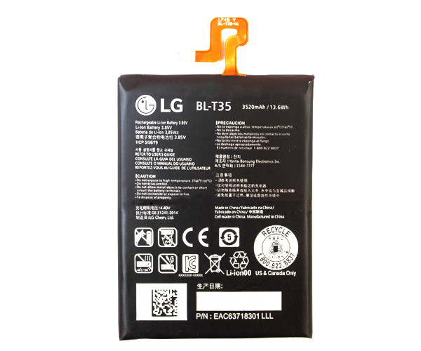Акумулятор LG BL-T35 / LG Google Pixel 2 XL
