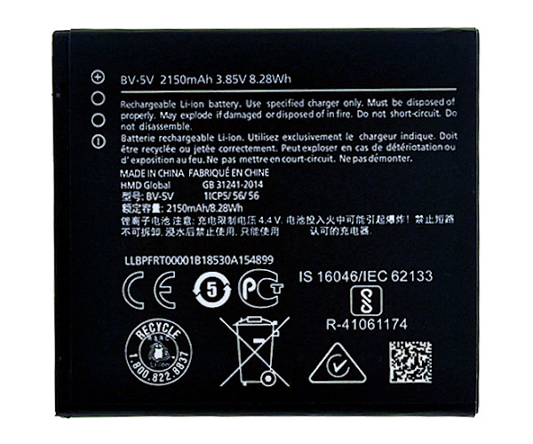 Акумулятор Nokia BV-5V - Nokia 1 Dual Sim TA-1047 / TA-1060
