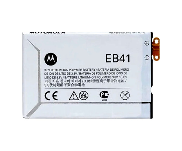 Аккумулятор Motorola EB41 | Motorola Droid 4 XT894, XT898