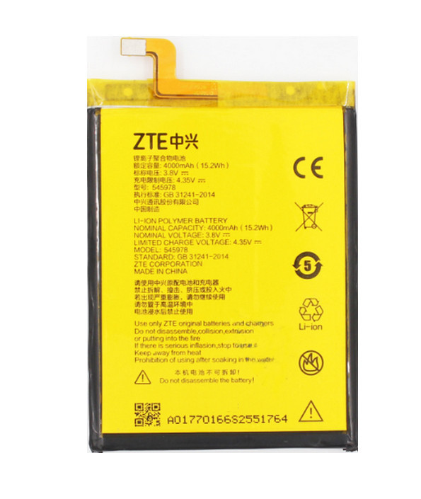 Акумулятор ZTE 545978 (Blade BA601, A601)