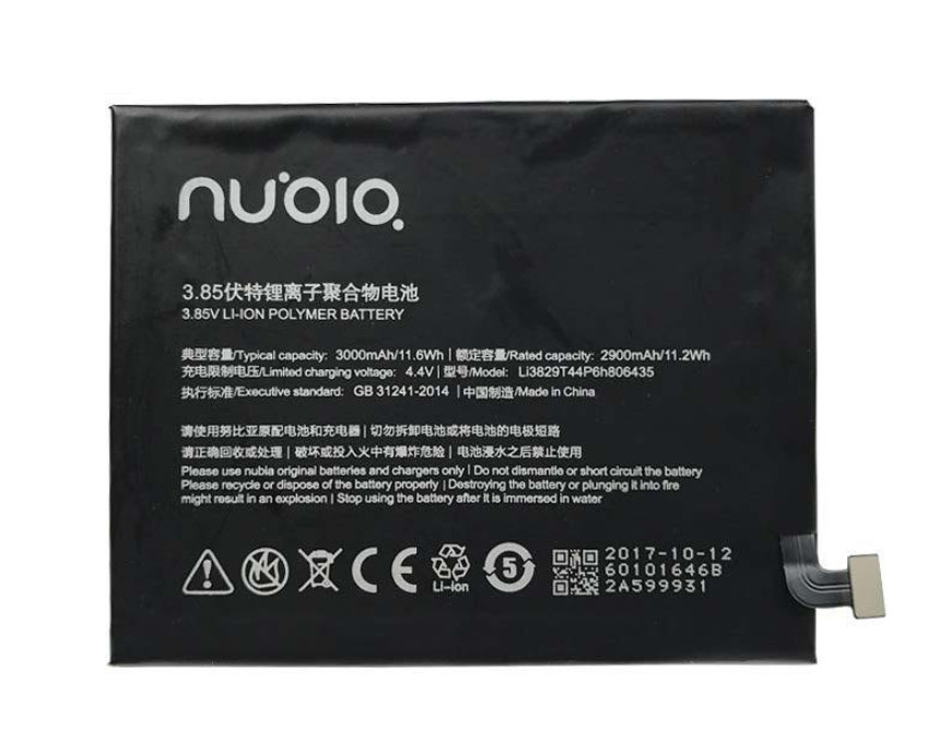 Акумулятор ZTE Li3829T44P6h806435 (Nubia Z11, NX531J)