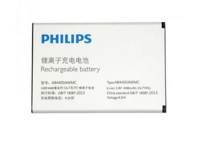 Акумулятор Philips AB4400AWMC (Xenium V387)